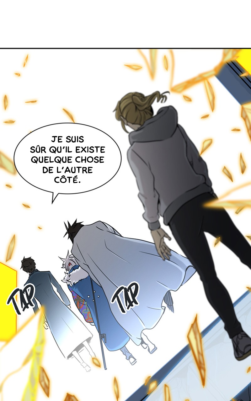 Chapter Image 741