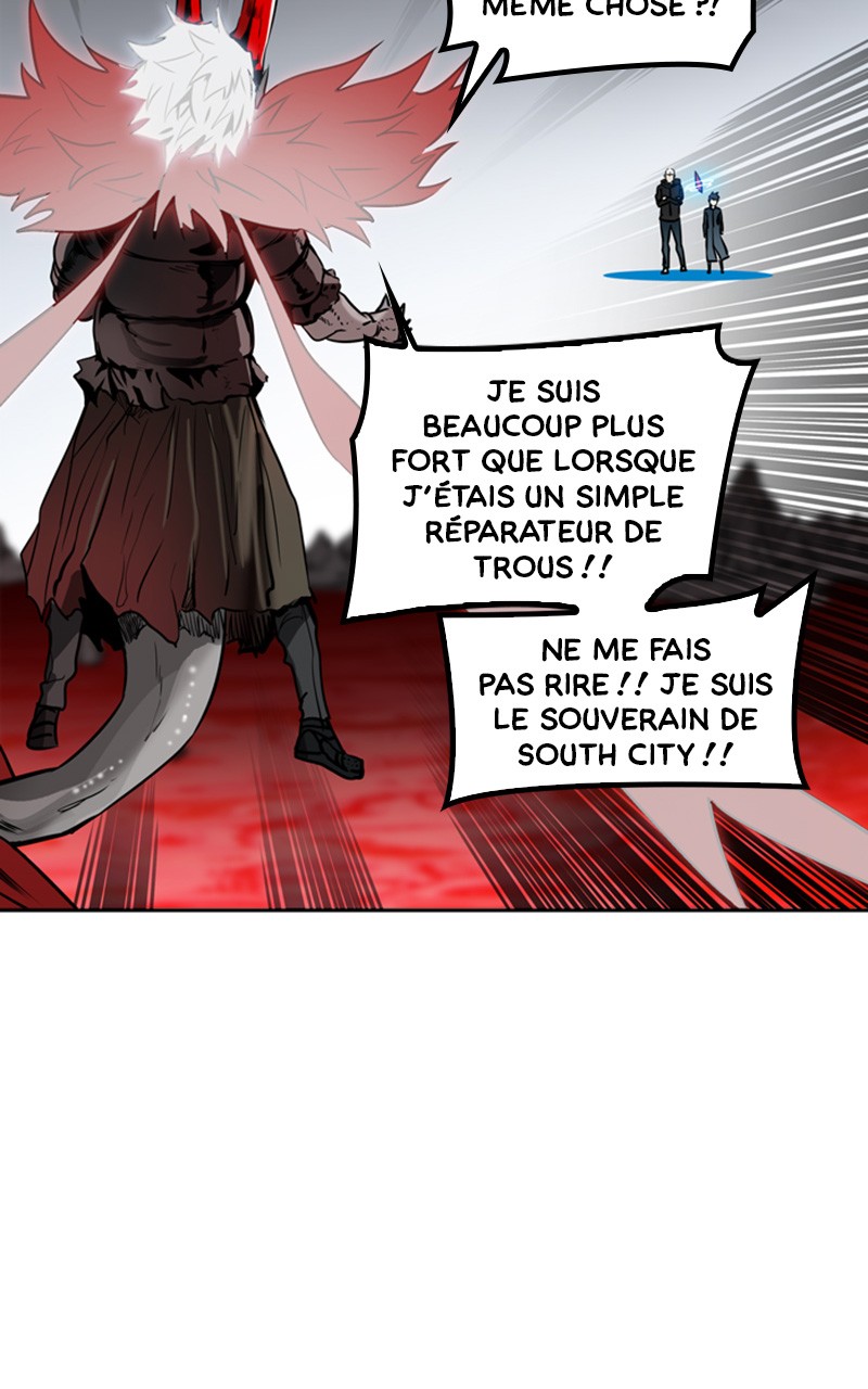 Chapter Image 741