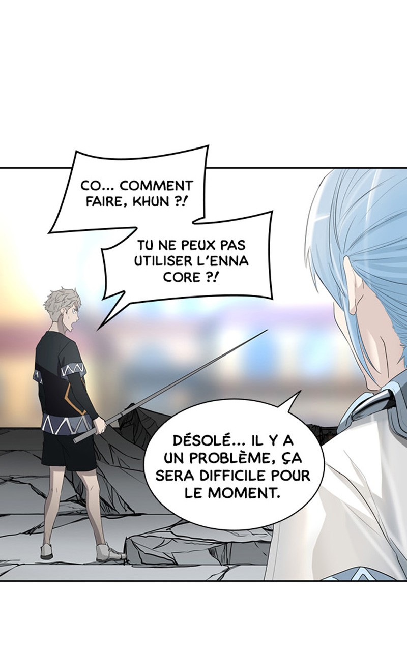 Chapter Image 778