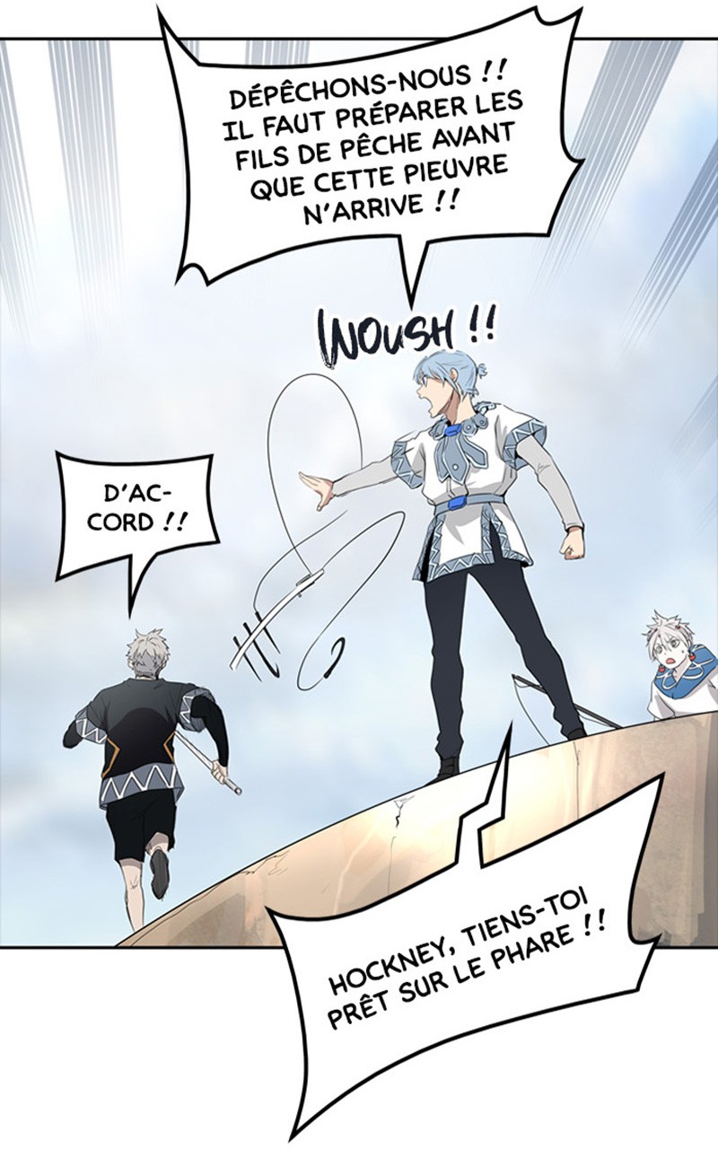 Chapter Image 556