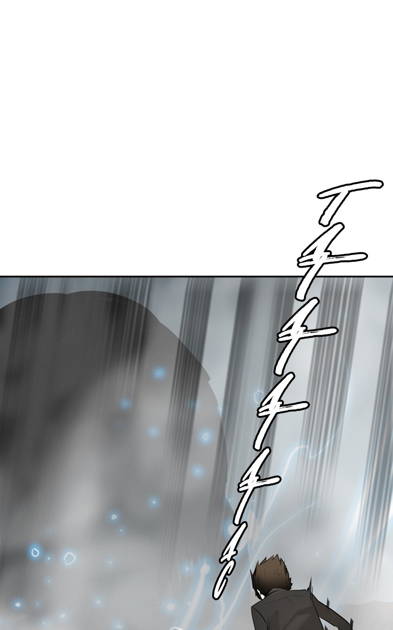 Chapter Image 963