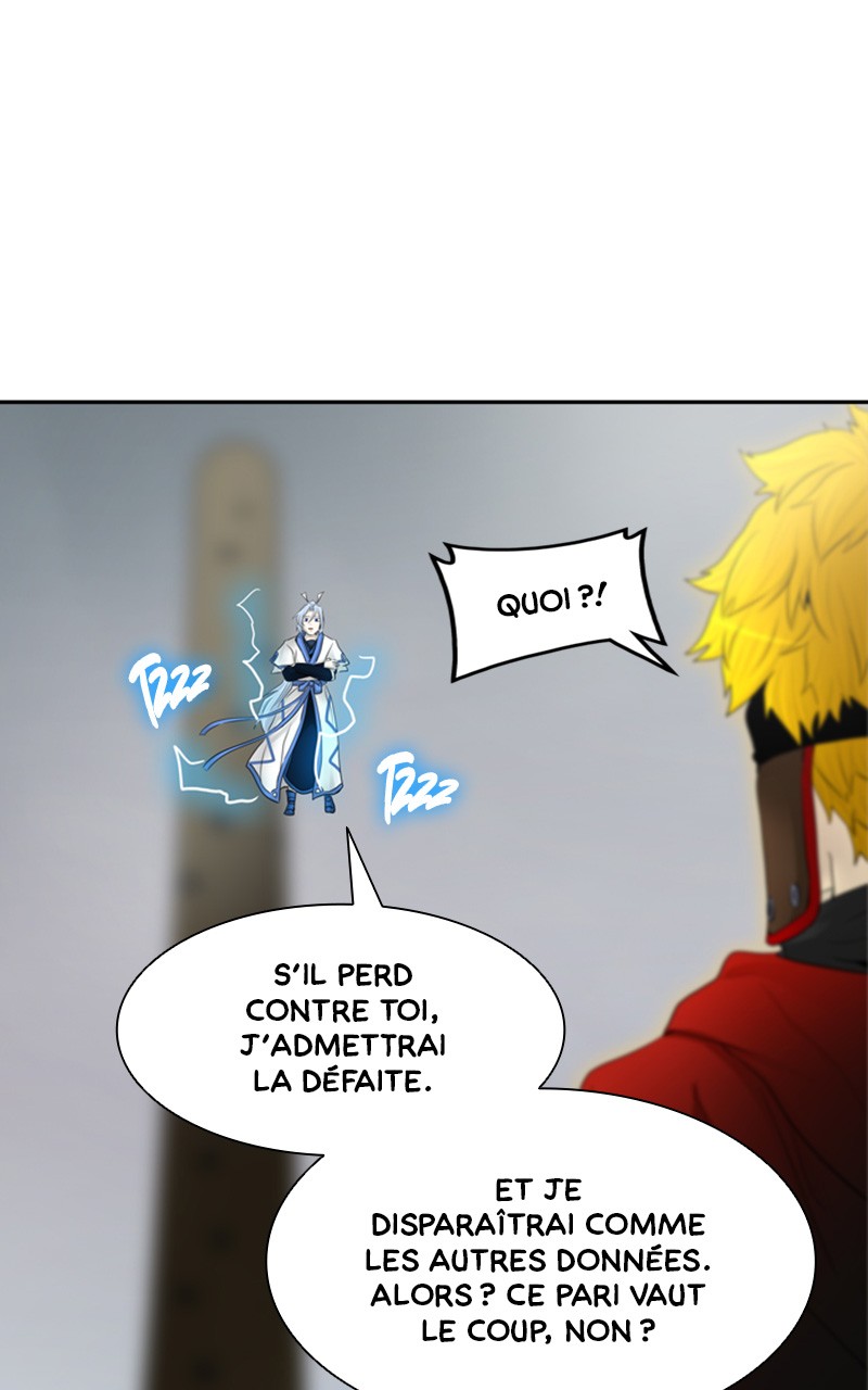 Chapter Image 926