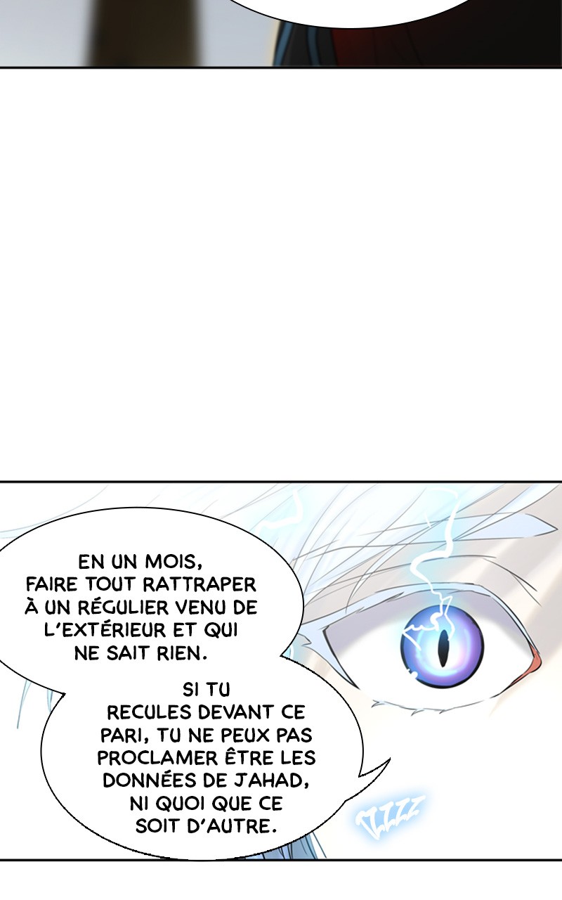 Chapter Image 963