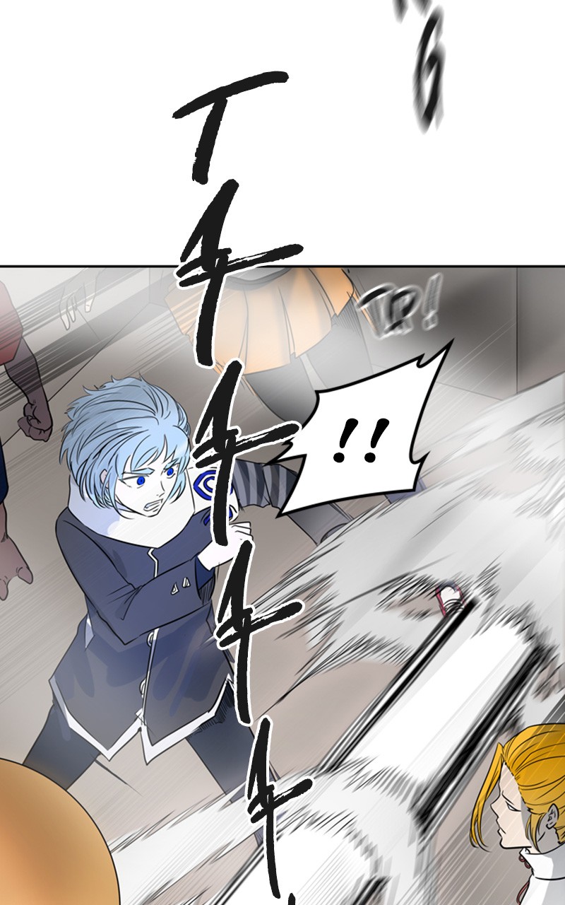 Chapter Image 926