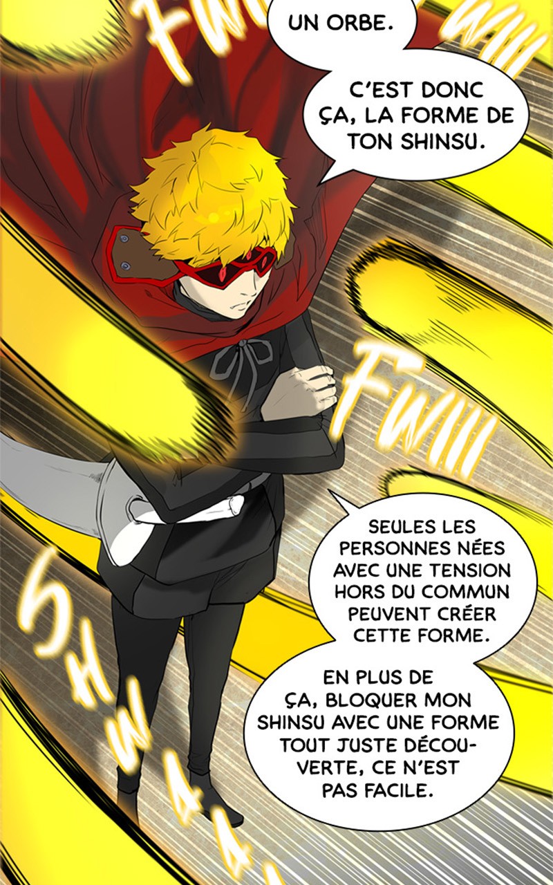 Chapter Image 556