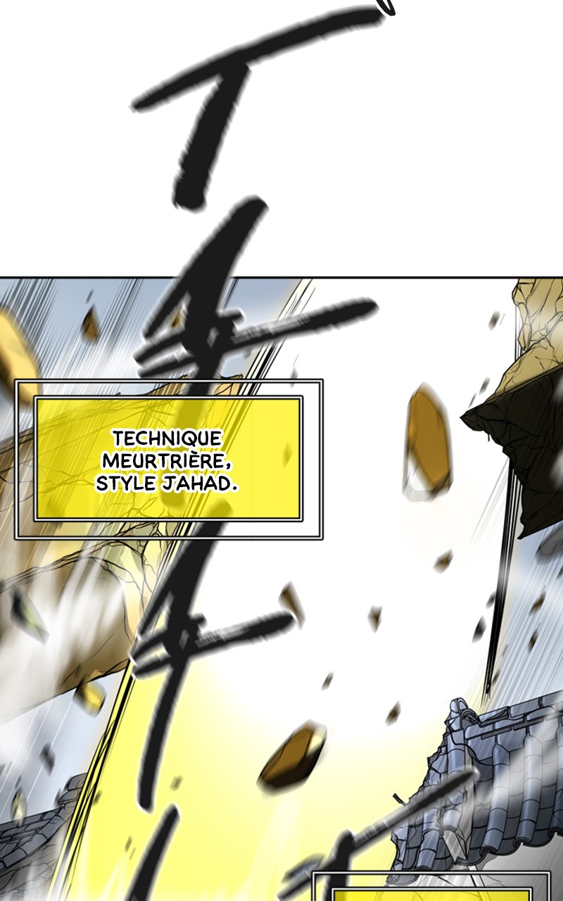Chapter Image 75