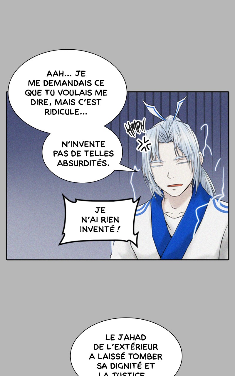 Chapter Image 926