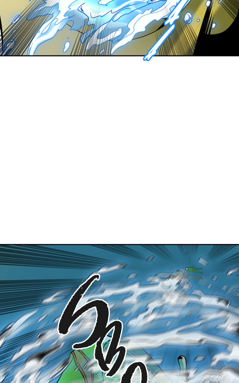 Chapter Image 556