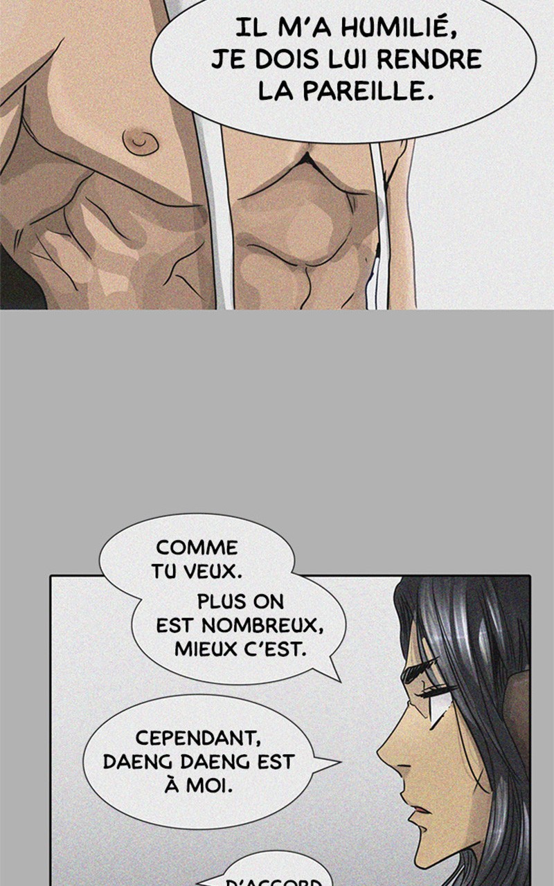 Chapter Image 926