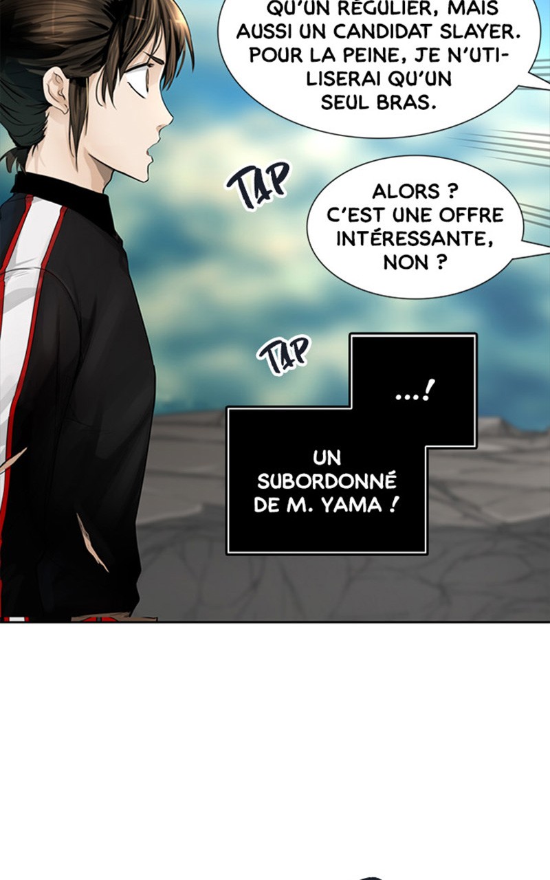 Chapter Image 704