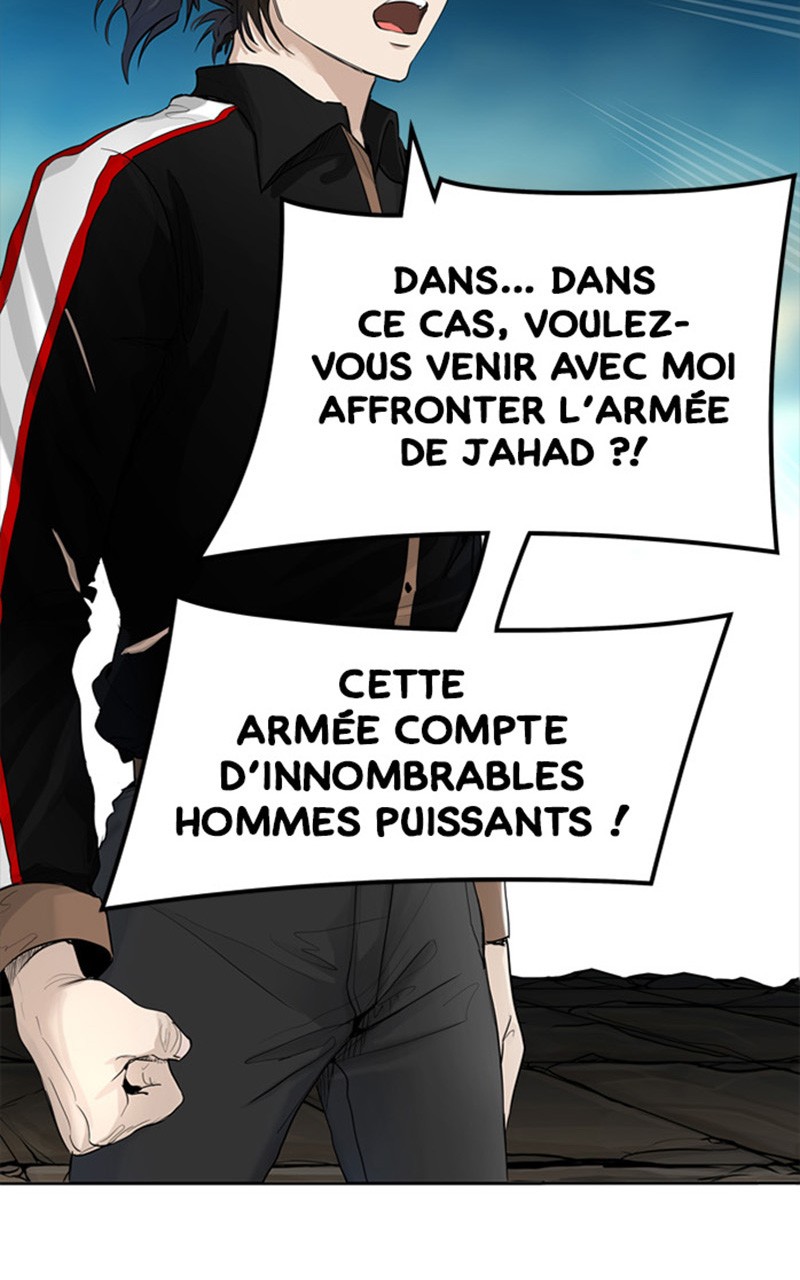 Chapter Image 75