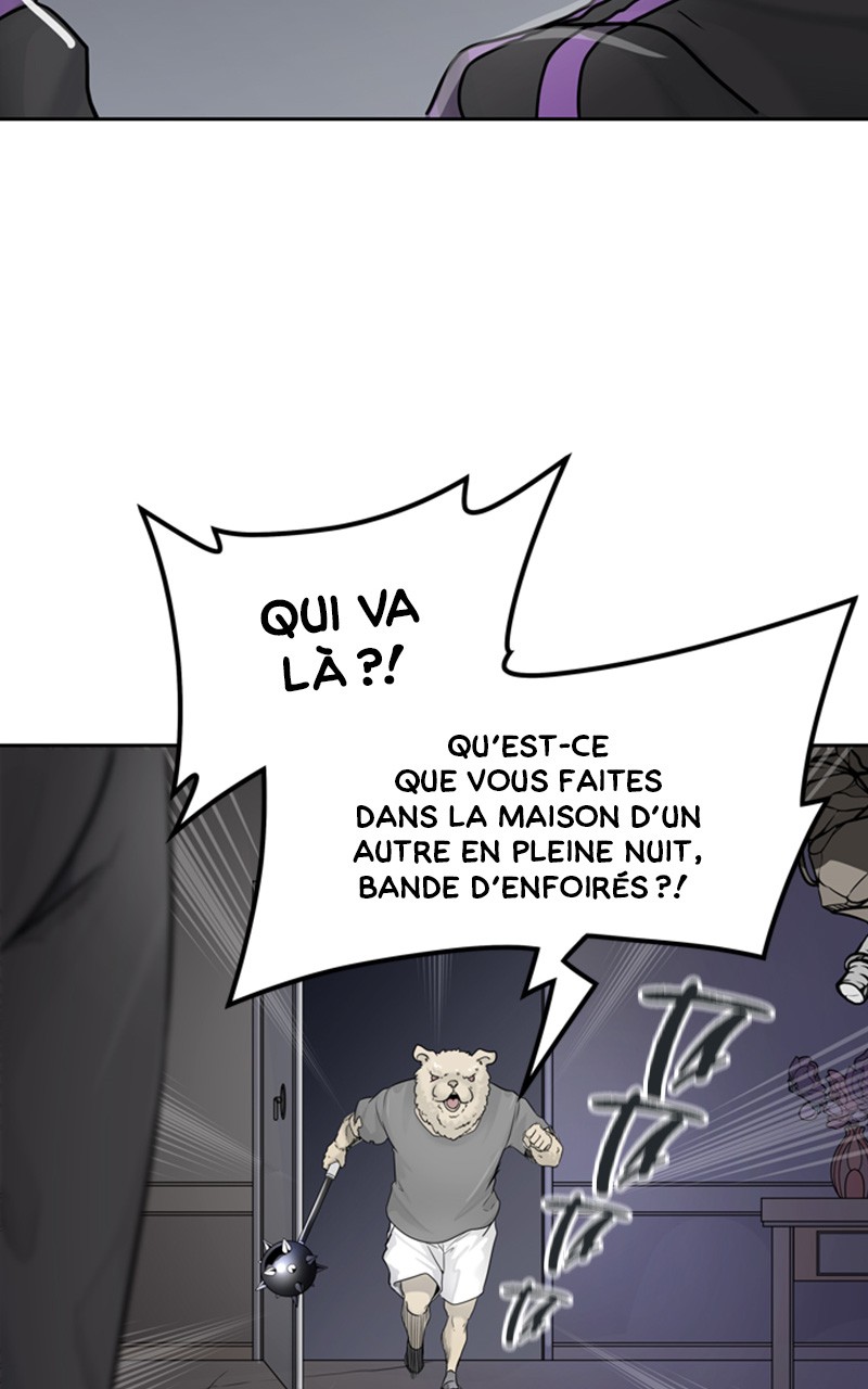 Chapter Image 963