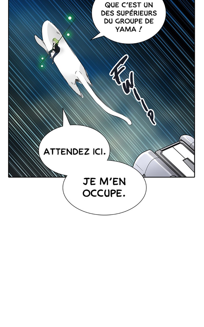 Chapter Image 75