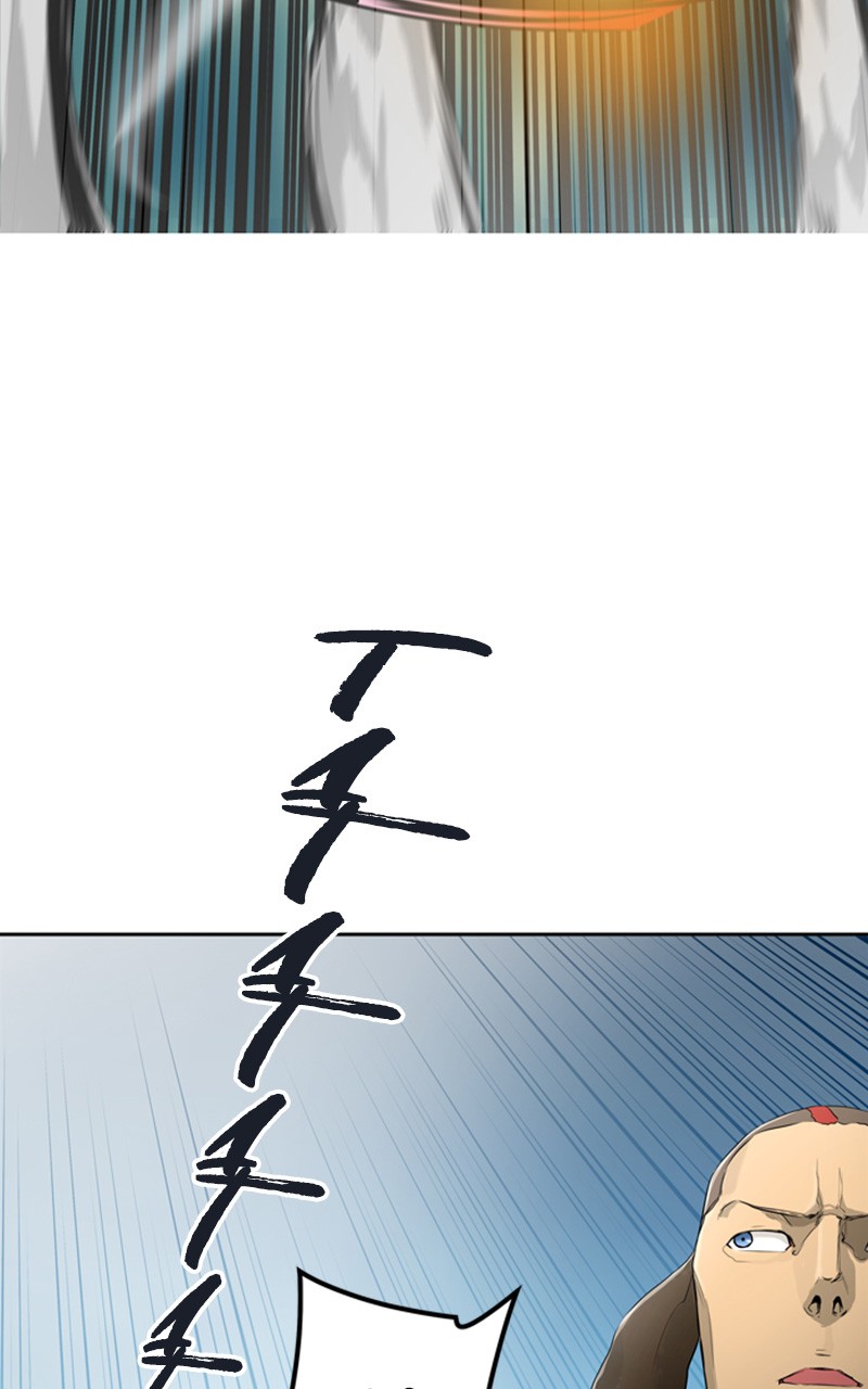Chapter Image 852