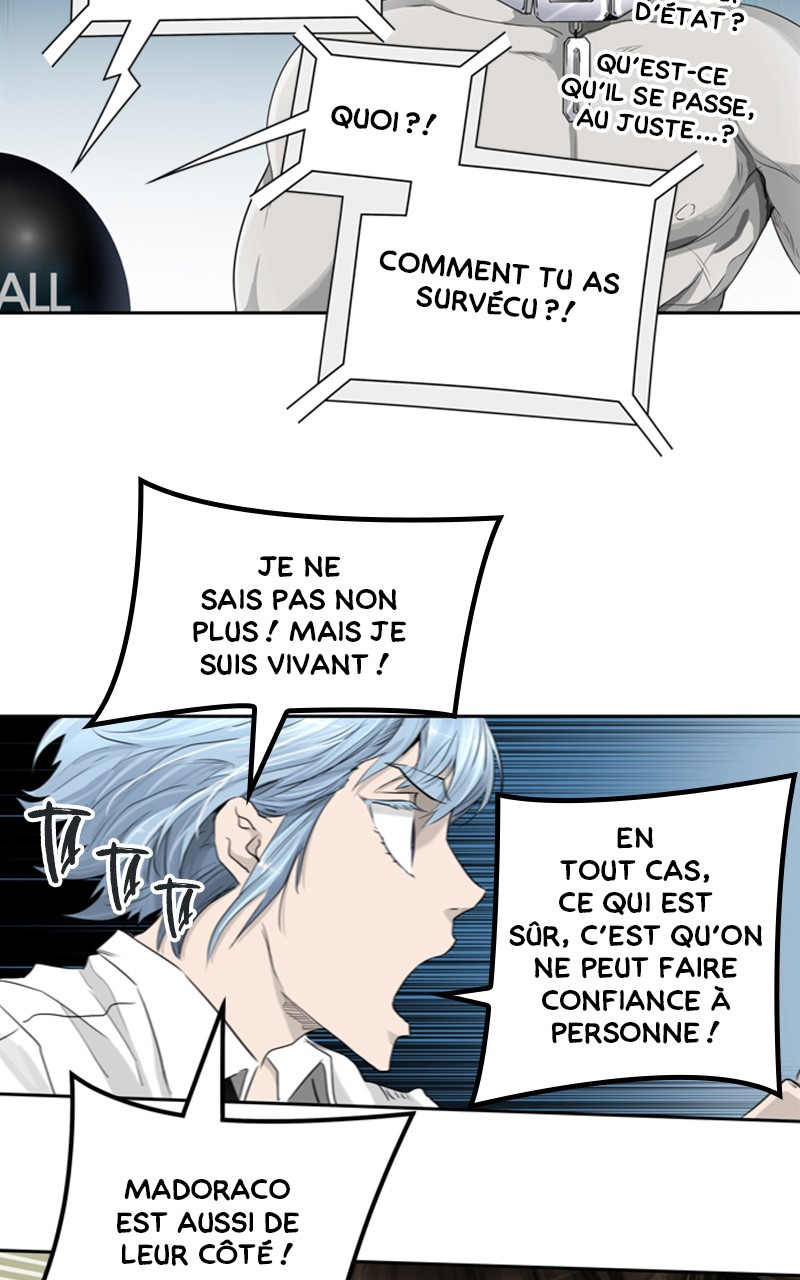 Chapter Image 926
