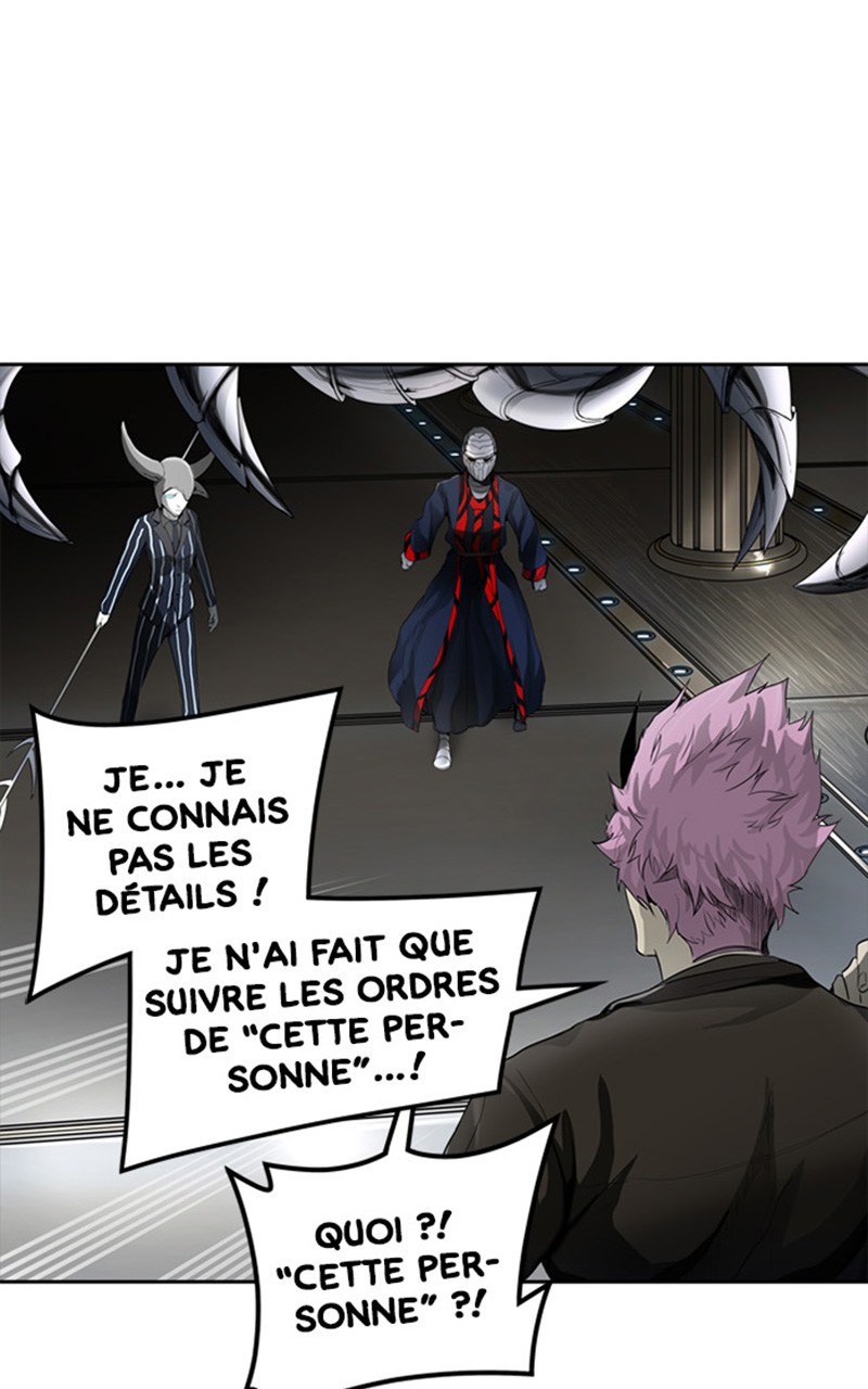 Chapter Image 926