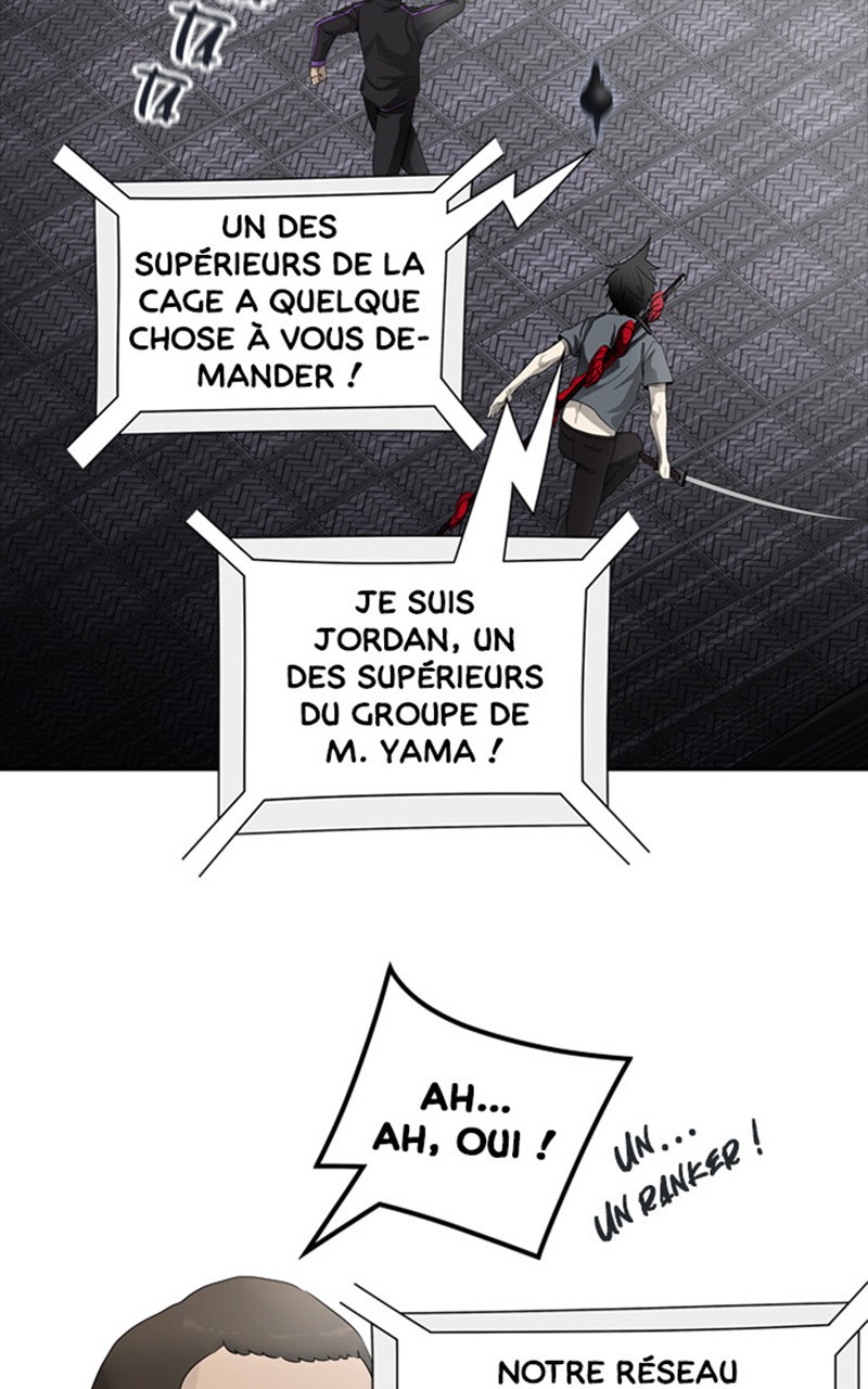 Chapter Image 75