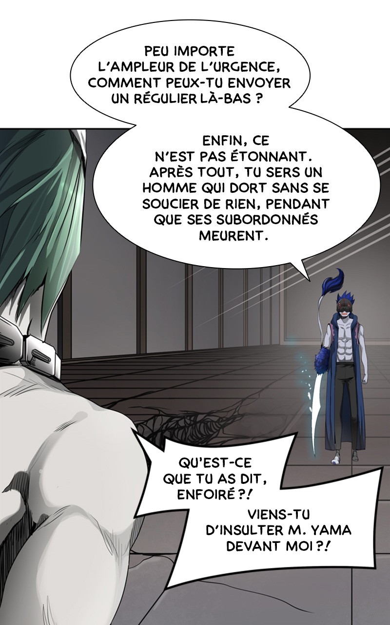 Chapter Image 593