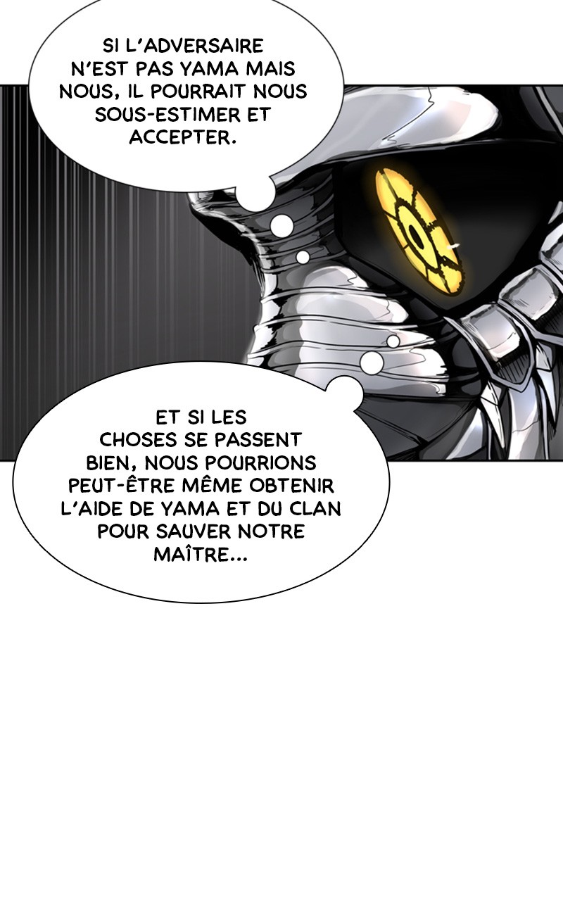 Chapter Image 593