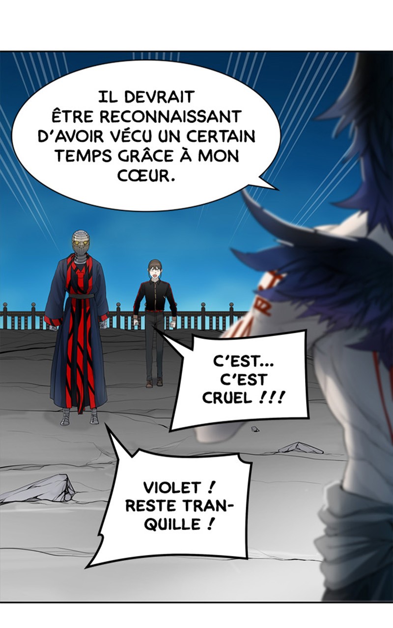 Chapter Image 38