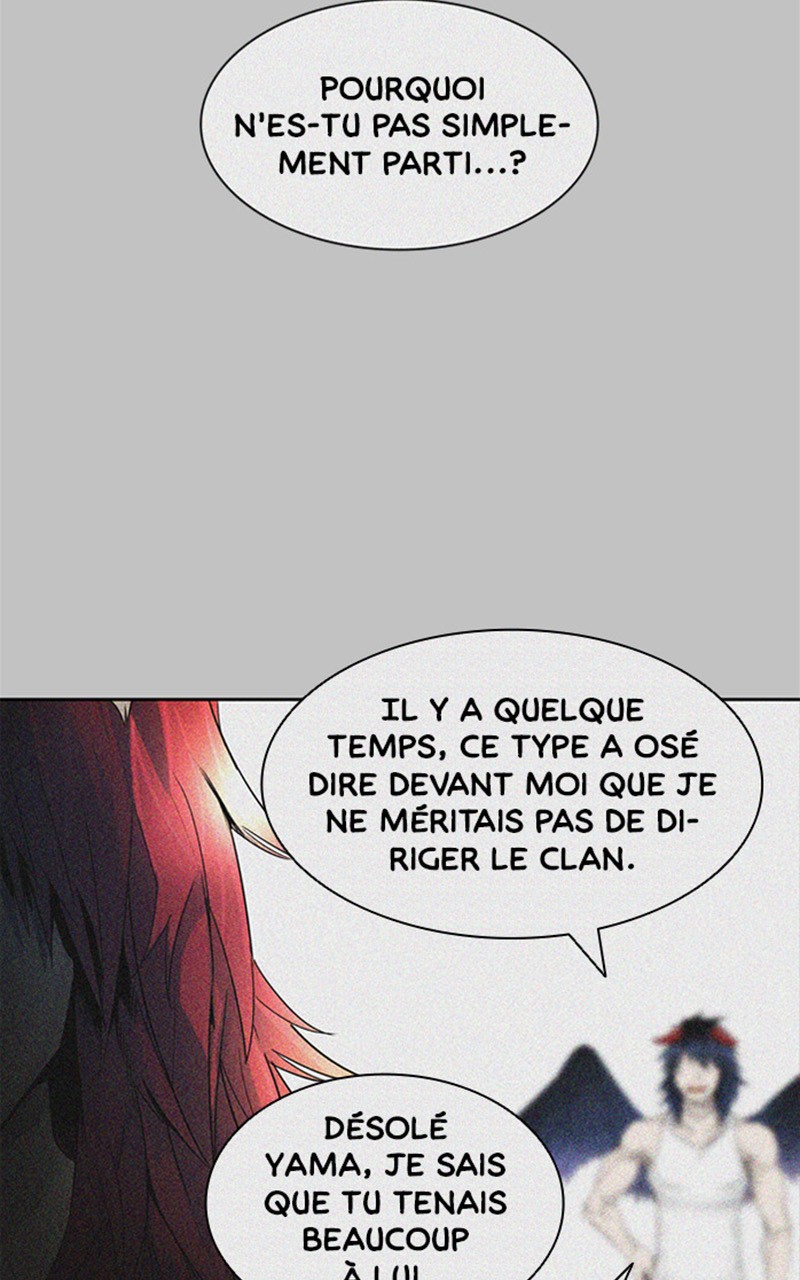 Chapter Image 741