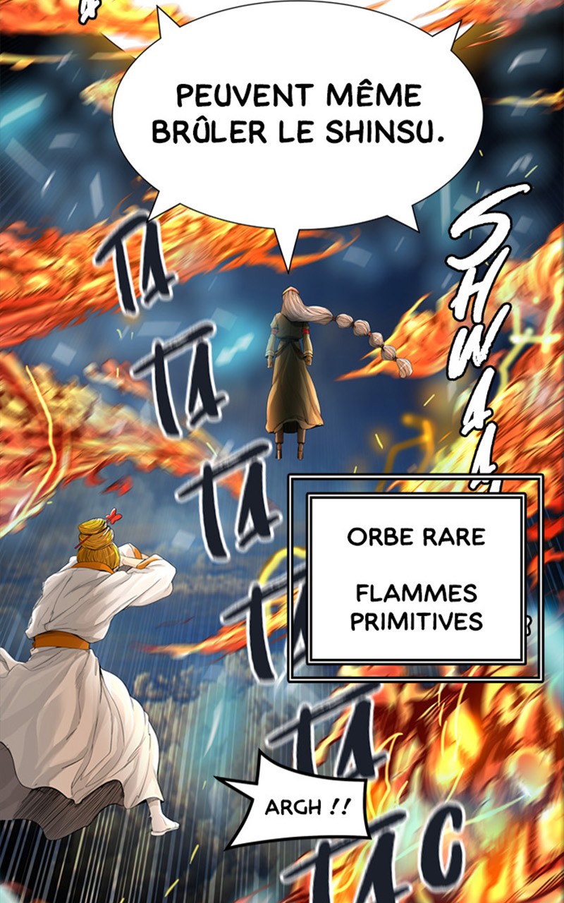 Chapter Image 593