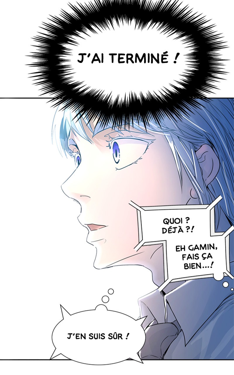Chapter Image 741