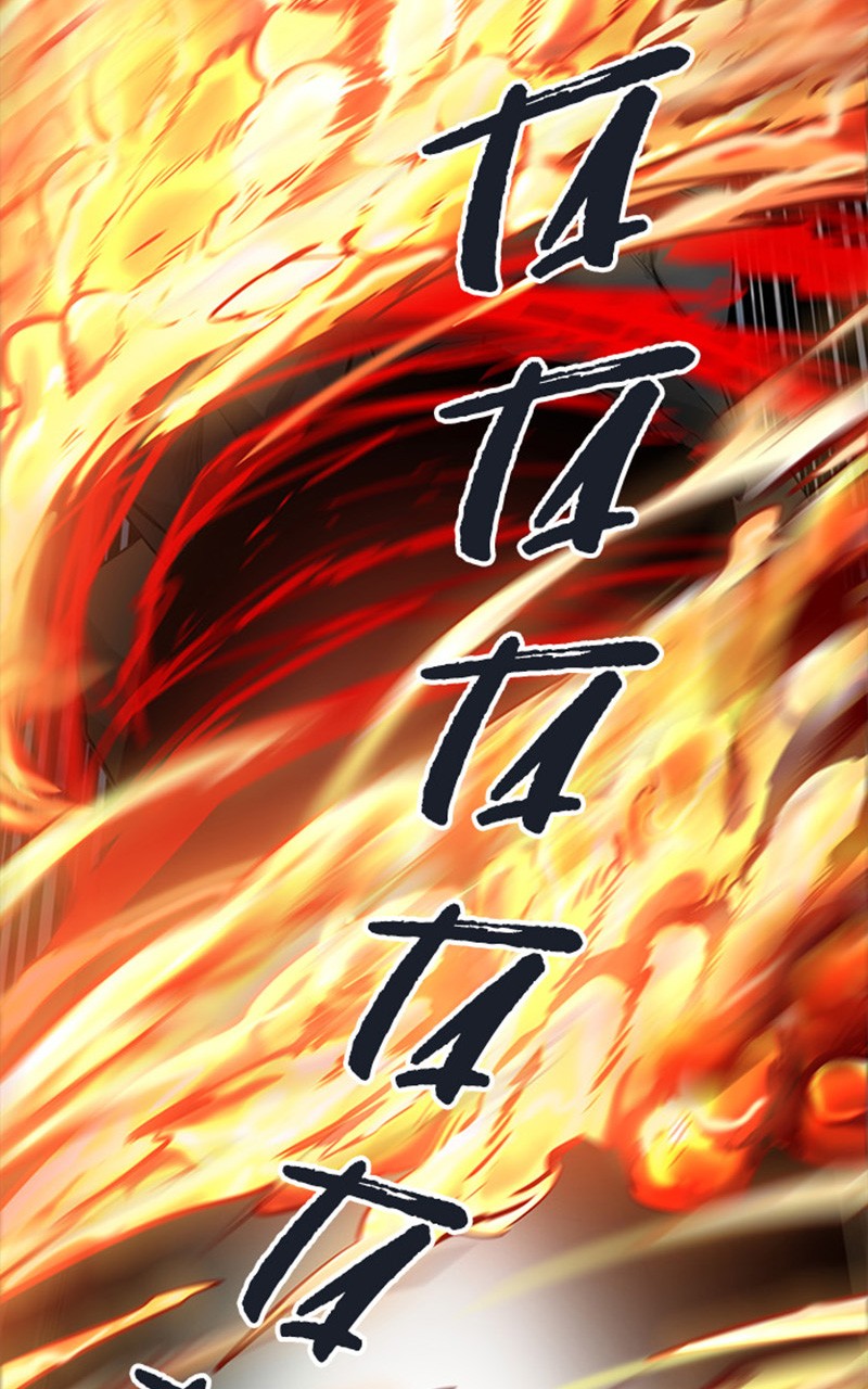 Chapter Image 852