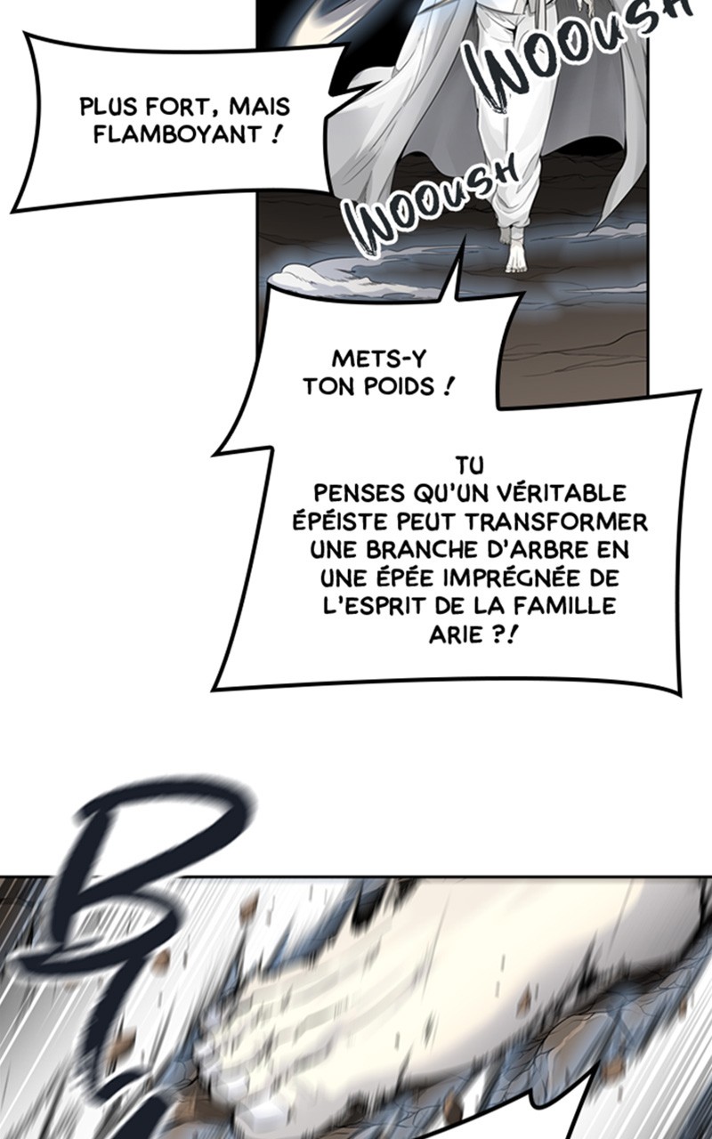 Chapter Image 223