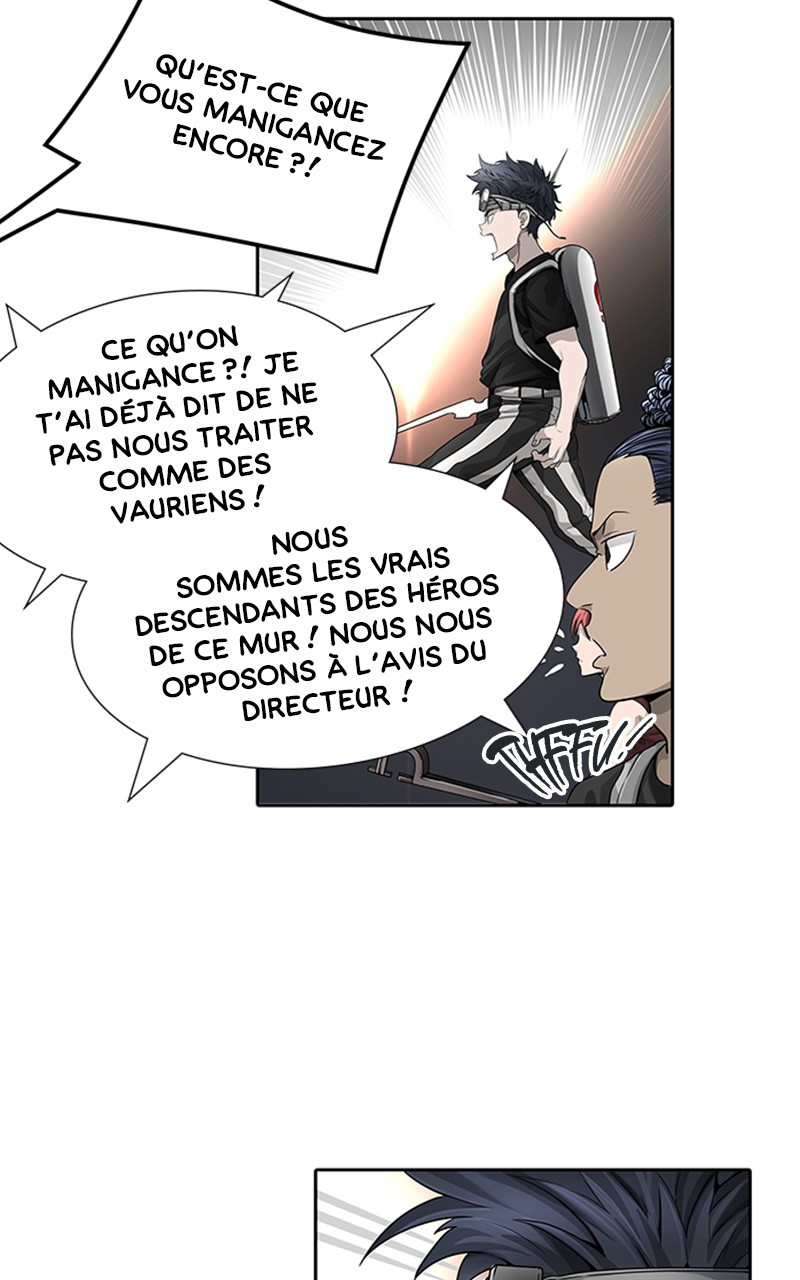 Chapter Image 667