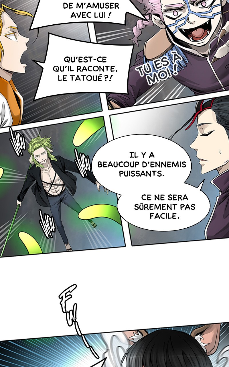 Chapter Image 926