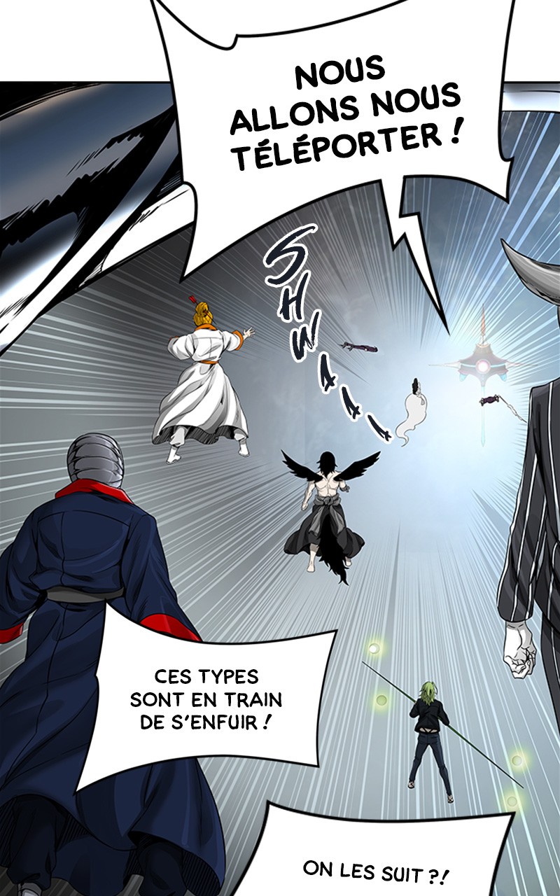 Chapter Image 963