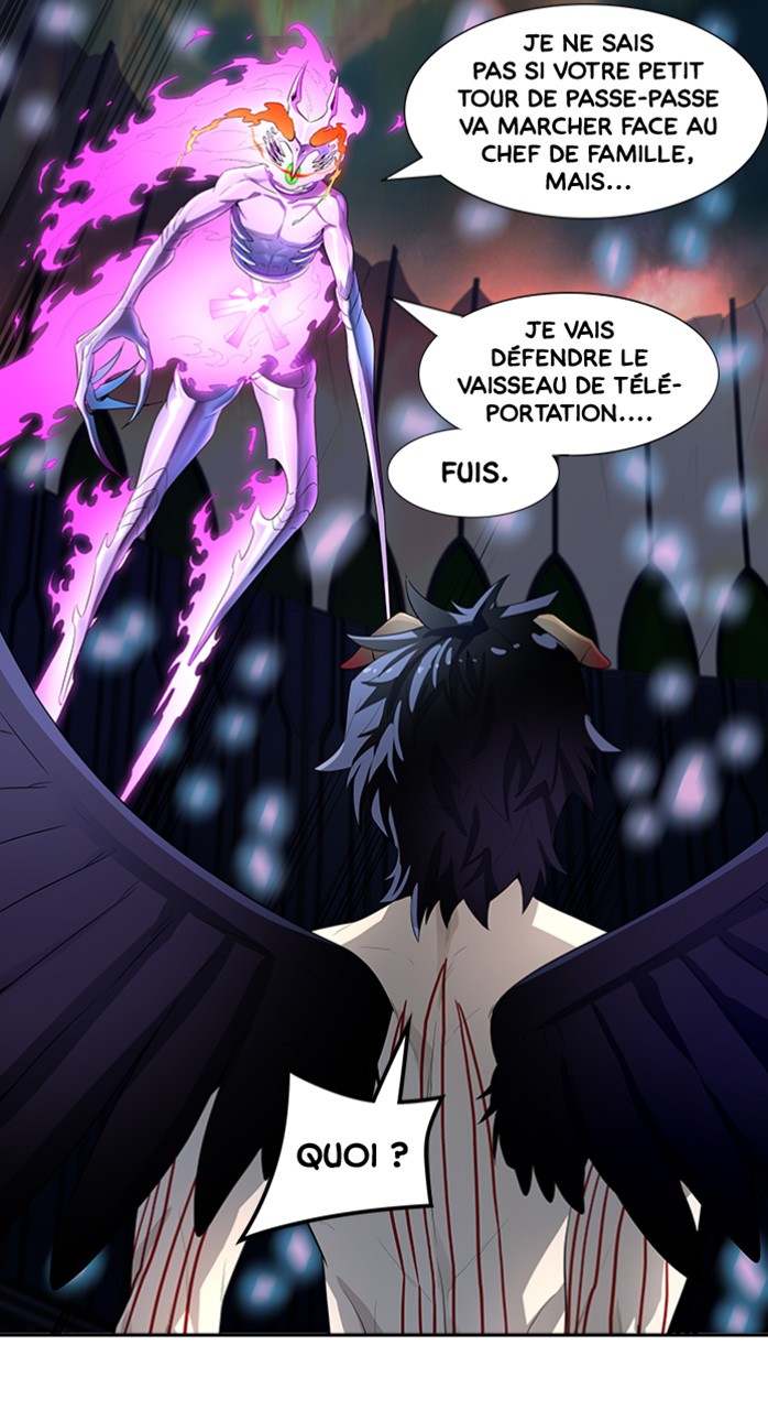 Chapter Image 667