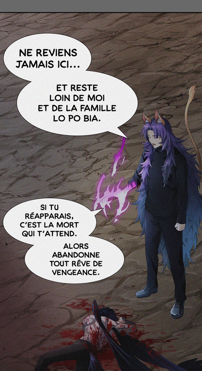 Chapter Image 778