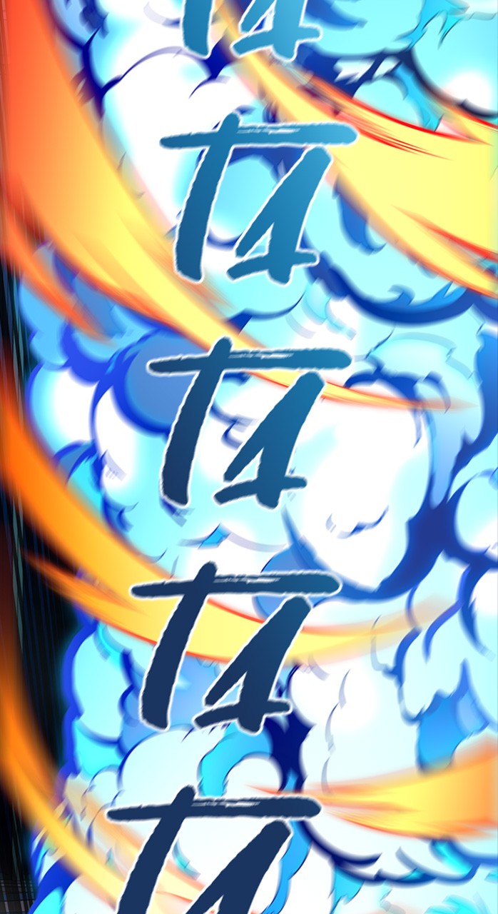 Chapter Image 778