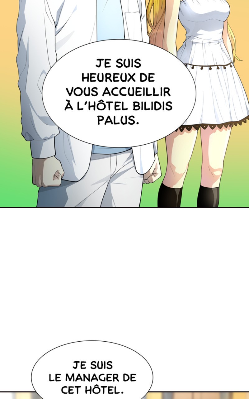 Chapter Image 75