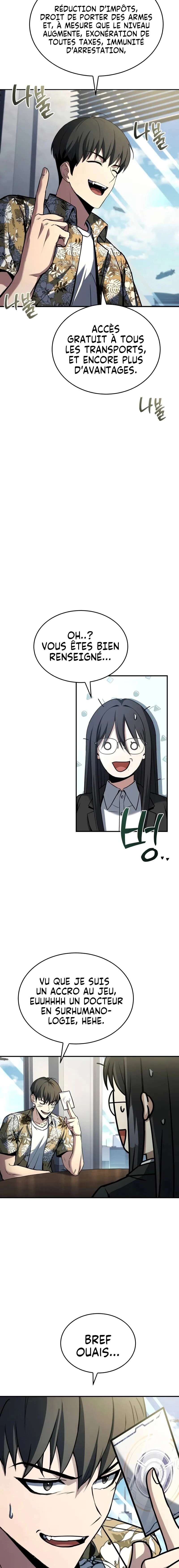 Chapter Image 963