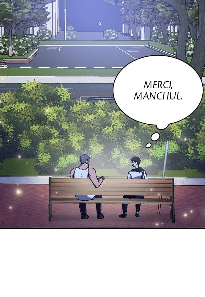 Chapter Image 741