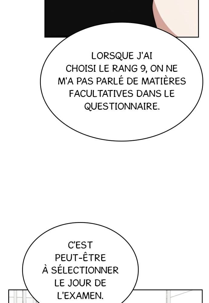 Chapter Image 852