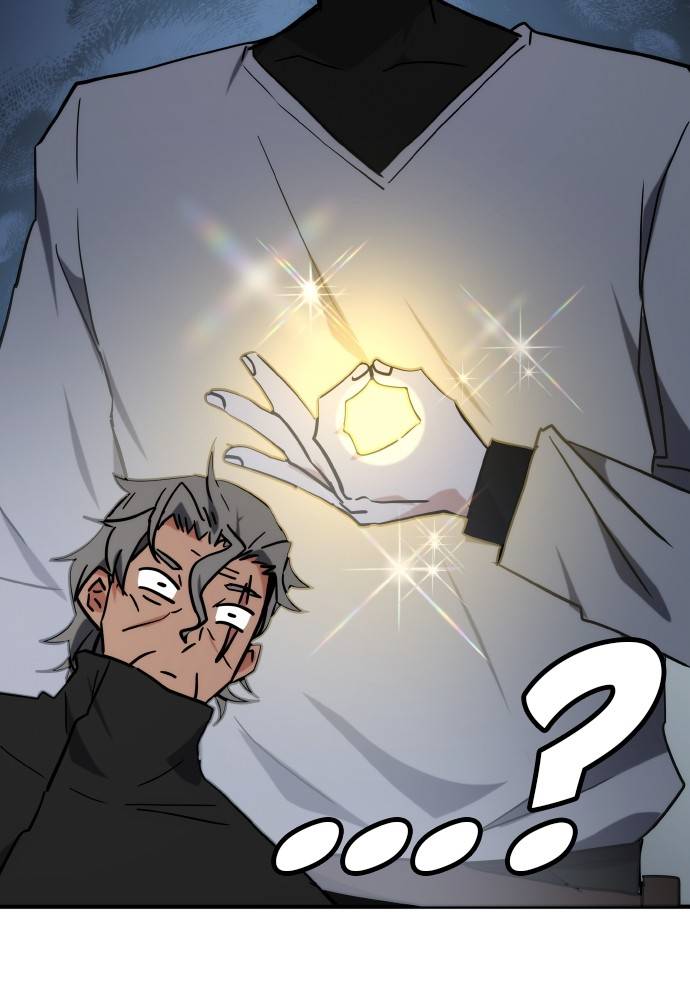 Chapter Image 741