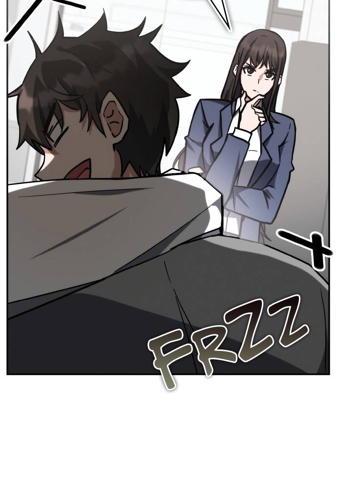 Chapter Image 593