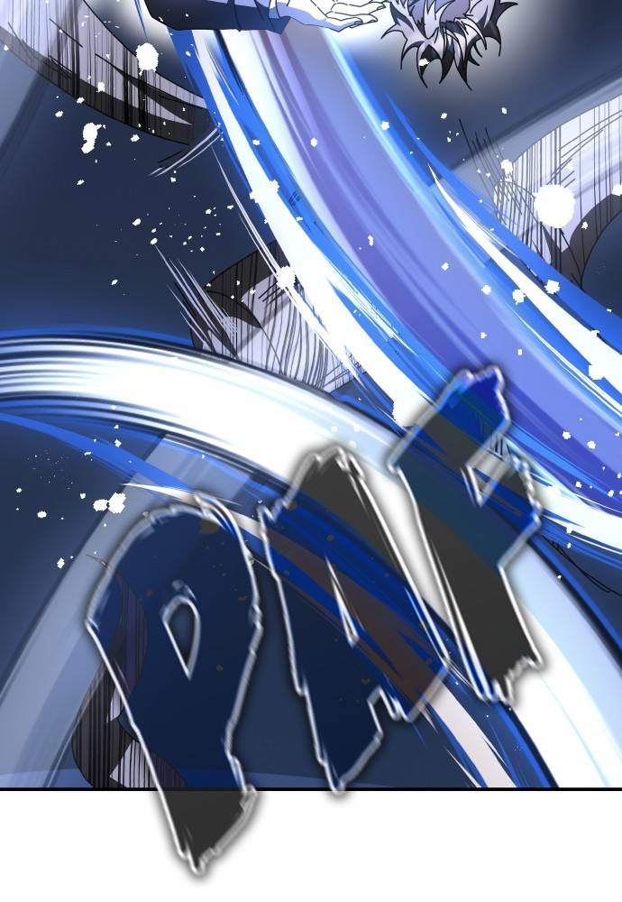 Chapter Image 889