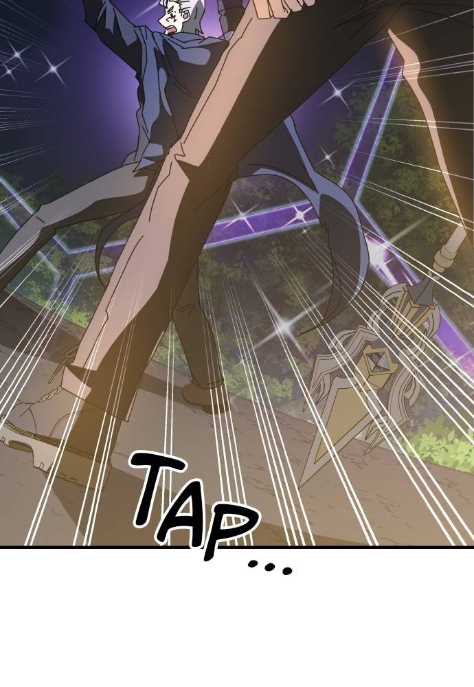 Chapter Image 704