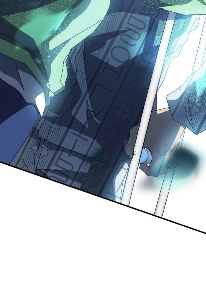 Chapter Image 593
