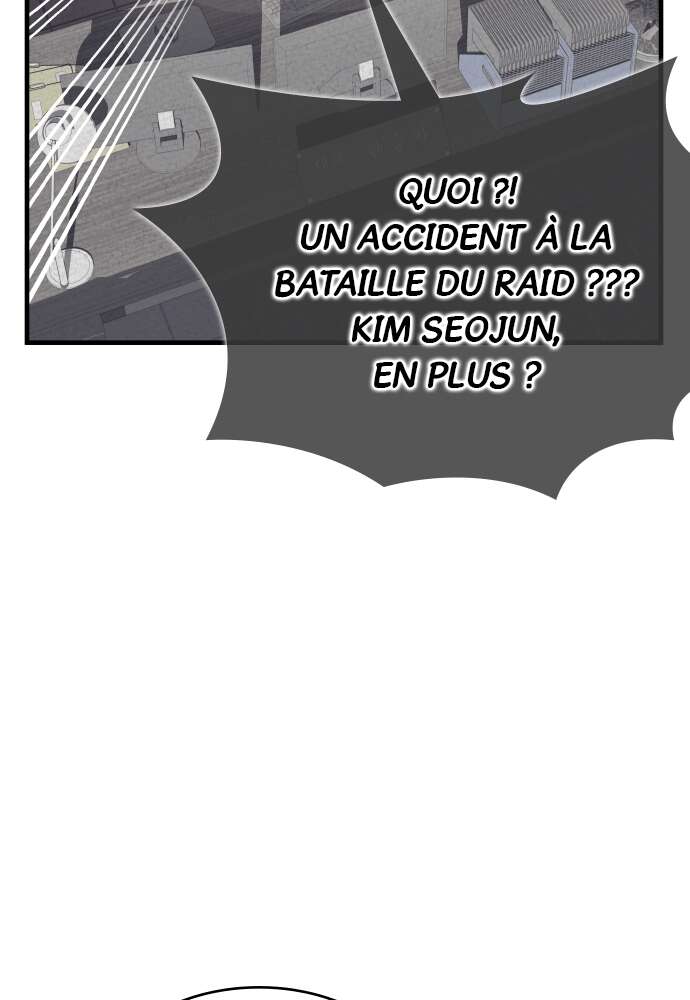 Chapter Image 963
