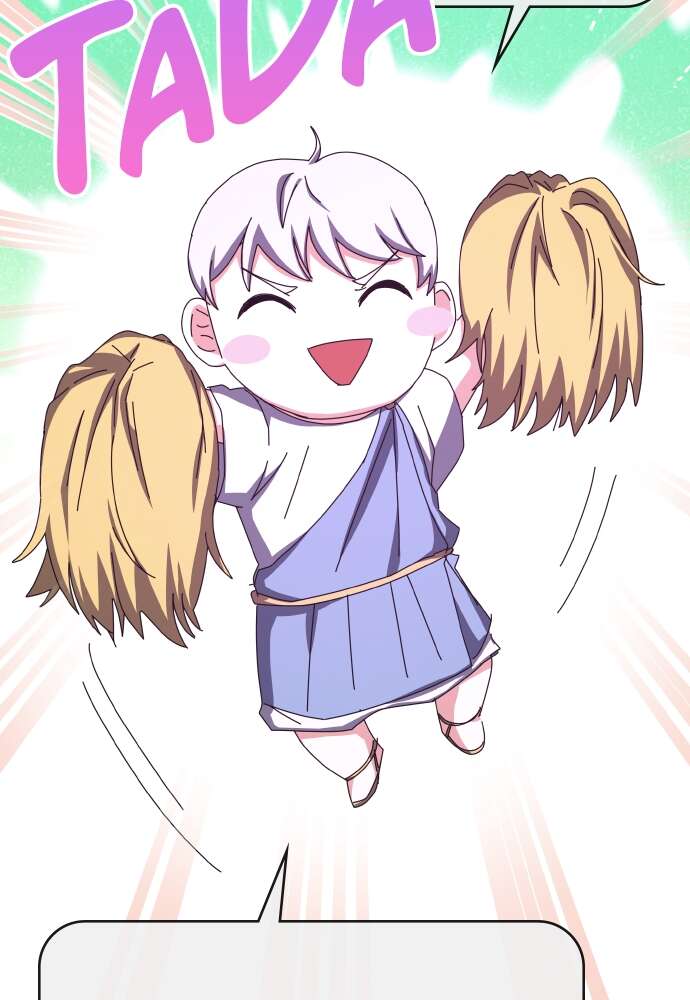 Chapter Image 889