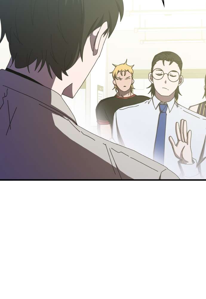 Chapter Image 963