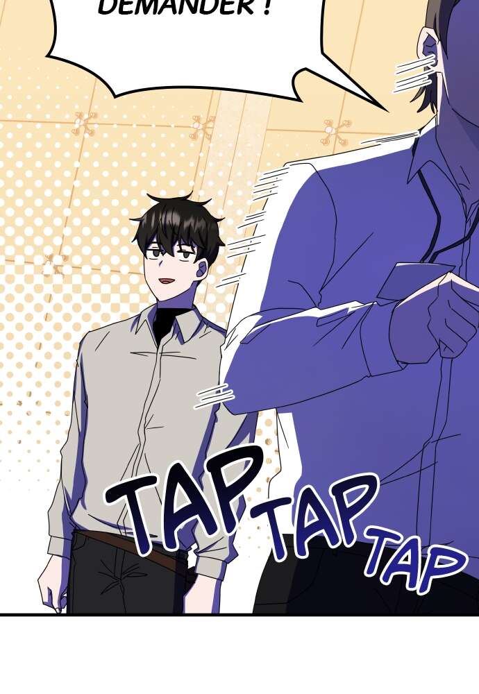 Chapter Image 741