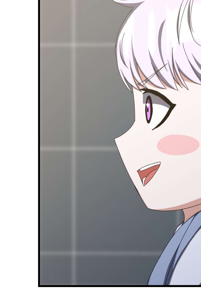 Chapter Image 852