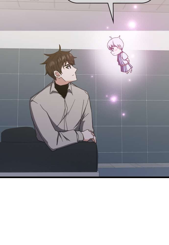 Chapter Image 741